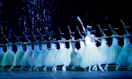 El Ballet Nacional de Cuba representará 'Giselle'.