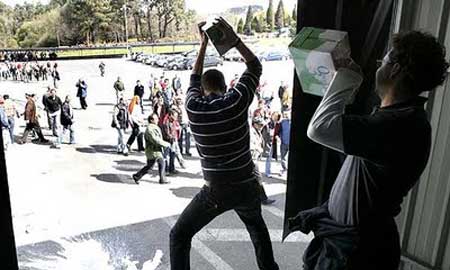 Una protesta reciente en Galicia