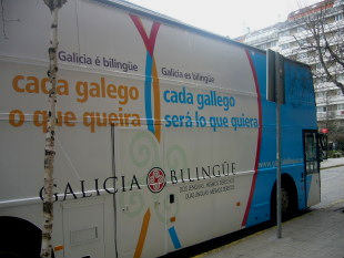 Galicia Bilingüe