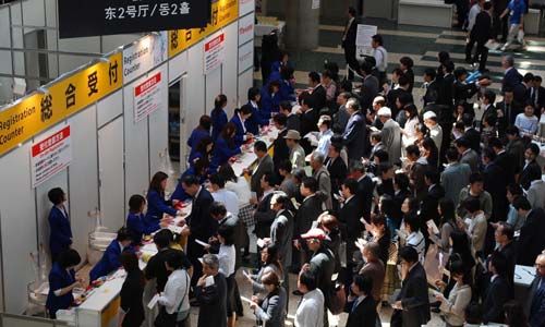 Miles de personas acuden cada año a la 'Wine and Gourmet Japan' de Tokio.