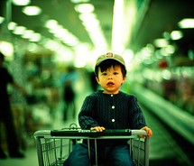 niño niño