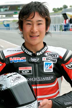 El piloto japonés Shoya Tomizawa.