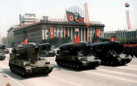 Ejército norcoreano