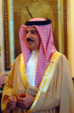 Hamad-Bin-Isa-Al-Khalifa