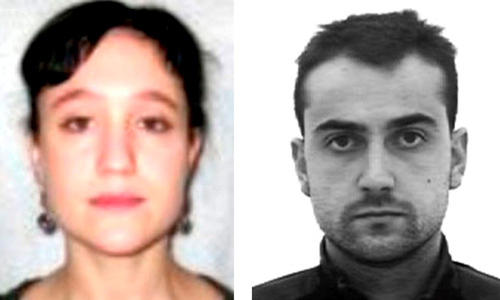 Itziar Moreno y Oier Gómez Mielgo. Itziar Moreno y Oier Gómez Mielgo.