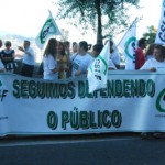 Sindicatos convocan mobilizacións este xoves, para esixir subas salariais aos funcionarios