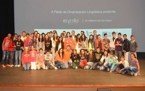 Espello