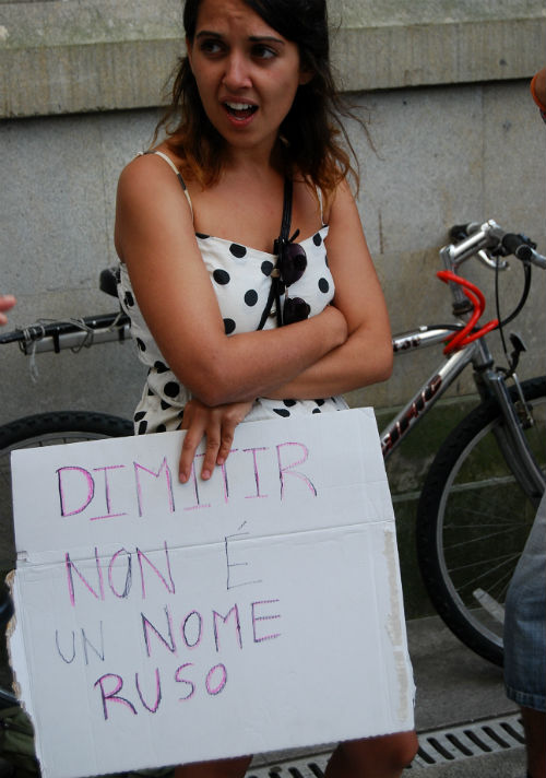 Dimitir