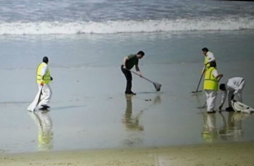 Samil