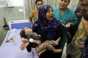 Gaza