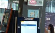 Denuncian la "situación tercermundista" de la comisaría de la Policía Nacional en Vigo