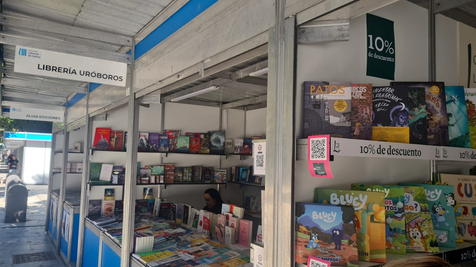 El robo de un cuadro eléctrico deja a la Feria del libro de Vigo sin luz