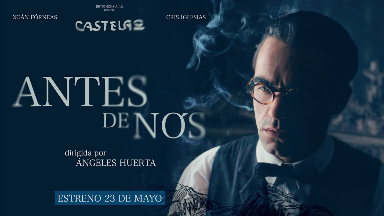 Vuelve el cine al aire libre, en Castrelos