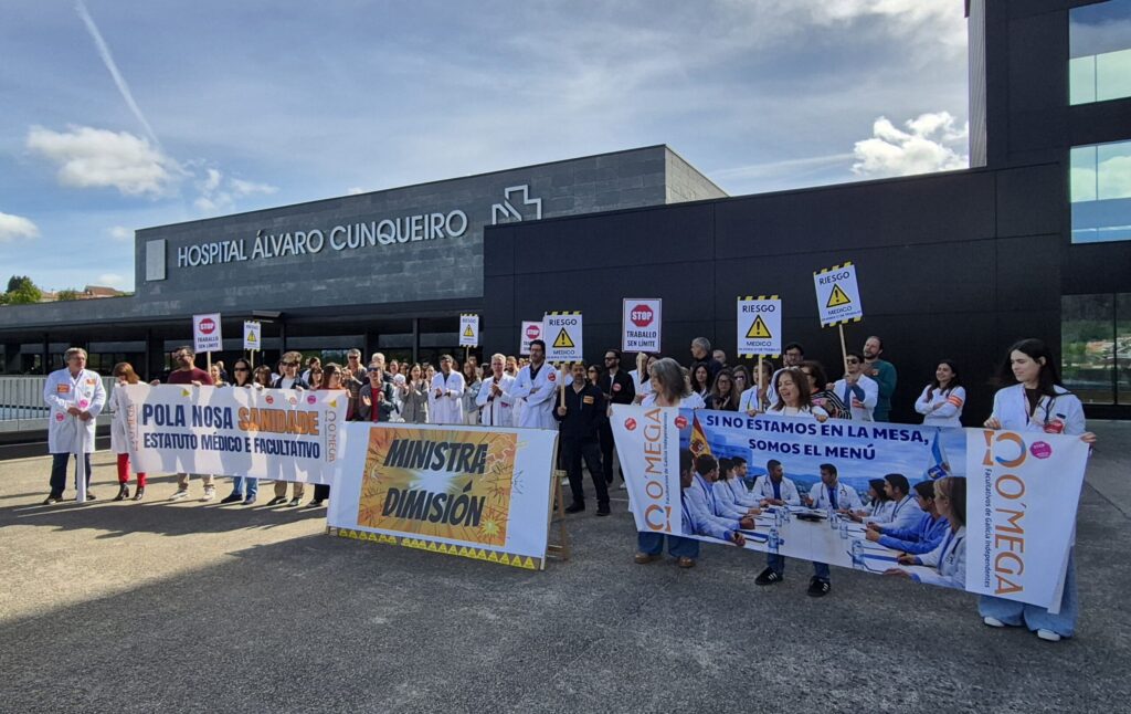 Vigo en el epicentro de la huelga médica, con casi un 30% de seguimiento en el Cunqueiro