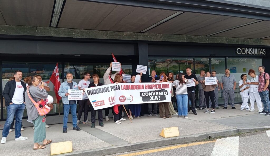 Desconvocada la huelga en la lavandería de los hospitales de Vigo tras pactar una subida salarial del 5% anual