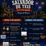 El Parque da Riouxa se prepara para las grandes Festas do Salvador de Teis, los días 6 y 7 de agosto