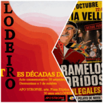 Ilegales y Lodeiro, dos formas de reivindicar la memoria cultural en Vigo